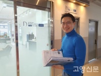지식산업센터 입주업체들의 든든한 지원군