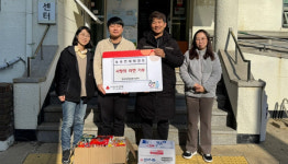 능곡연세태권도장,  행주동에 사랑의 라면 기부