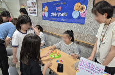 느리지만 눈높이 맞춰 꾸준히 이젠 수학 잘해요