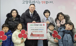 풍동 명성제1교회,  사랑다담박스 60세트 기부