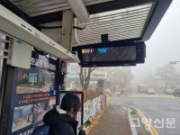 일산 BRT 버스승객, 가좌마을에서 가장 많이 하차