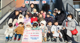 미소어린이집 원아들 대화동에 후원금 전달