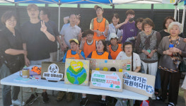 고양시장애인종합복지관  장애인동아리지원사업 동아리 모집