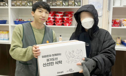 ㈜이마트흰돌푸드뱅크마켓센터  신선한 식탁 꾸러미 배분