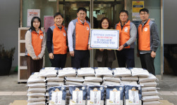 한국전력공사 고양전력지사,  설 맞이 사랑의 쌀 600kg 후원