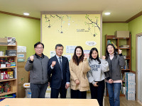 안전보건공단 고양파주지사, 설맞이 위문활동