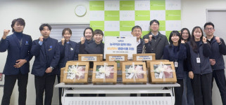 한국철도공사 능곡관리역,  아동 청소년 가정에 나눔 펼쳐