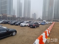 GTX킨텍스역 80면 임시주차장→189면 유료주차장으로