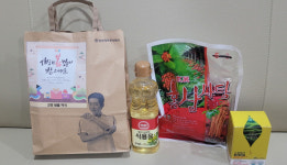 고양동, 잇따른 설 맞이 따뜻한 나눔 훈훈