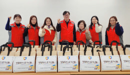 나눔의전일산 | 일산동구 지역사회보장협의체 설 명절 맞이 따뜻한 음식 나눔