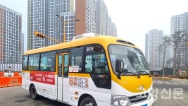 2월 운행 예정 장항지구 N003 버스 개통 미뤄져