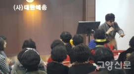 노래, 난타, 라인댄스 도전할까요