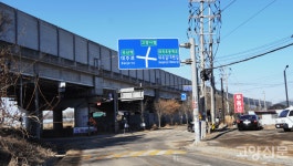 고양시 신설·확장 도로 현장체크④ 대곡역 접근 교통인프라 개선