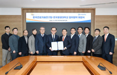 한국항공대-한국건설기술연구원, 우주기지 건설 협약 체결
