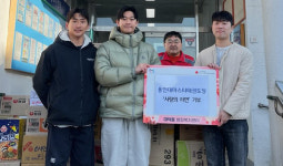 용인대마스터태권도장  대덕동에 라면 기부