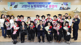 등교하는 즐거움으로 행복했어요