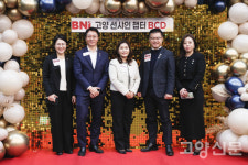 비앤제이(BnJ)통상 | BNI는 'Givers Gain' 철학으로 함께 성장하는 글로벌 비즈니스 협업조직