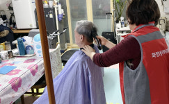 화정1동 찾아가는 미용실 왔어요