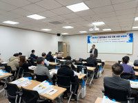 고양상공회의소, 기업 지원사업 합동 설명회 개최