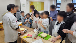 일산종합사회복지관,  보.통.의 일.상 프로그램 진행