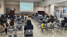 일산종합사회복지관,  보.통.의 일.상 프로그램 진행