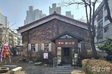 추억의 명소 백마 화사랑으로 감성여행 떠나볼까