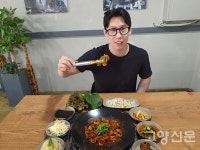 세탁공장을 음식점으로 송포들녘 보며 주꾸미 한입