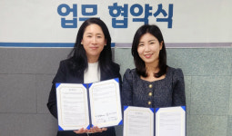 블리스유 미용학원·더 줌 뷰티  지축종합복지관과 협약·후원