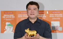고양 유일 당근마켓 어워즈 수상  호둥이네 정육점으로 오세요