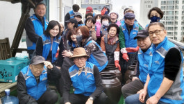 일산1동 주민자치회,  다문화가족과 전통 장 담가