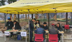 원흥종합복지관 이동복지관 운영 