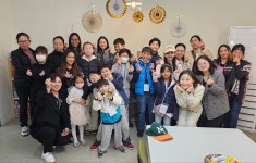 일산동 동네북작은도서관, 다문화  아동·청소년에 무료 한국어 교육 