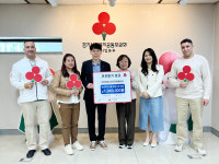 고양이민자통합센터, 외국인 주민과 함께 산불피해 복구 성금 전달