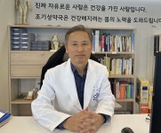 약처방보다 상담 통한 자연치유 권해요 