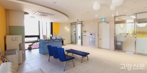 보건서비스 시설·기관 한 곳에… 일산동구보건소 신청사 개소