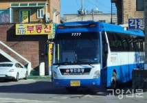 30년 넘게 전국 누빈 찐친 관광버스 기사