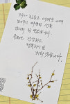 연대의 따뜻한 겨울나기 사업, 어르신들 마음 녹였다