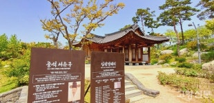 200년 건너온 전통 꽃식물, 봄날 서울식물원 정원서 꽃피다
