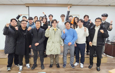 청년 기업가들의 네트워크 고양상공회의소 청년기업위원회