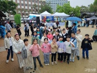 대곡초 학생들, 전국한자성독대회 문체부장관상 수상