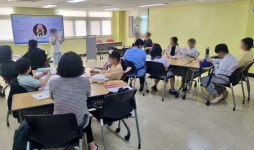 문촌7종합사회복지관,  함께 이룸 학교 시작