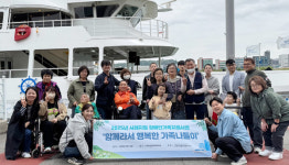 고양시장애인종합복지관,  함께여서 더 따뜻한 시간