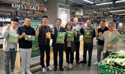 일산농협 로컬푸드직매장, 이랜드킴스클럽 광명점 개점