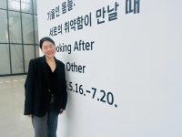 모든 몸을 위한 발레 고민, 도전할 힘 됐죠