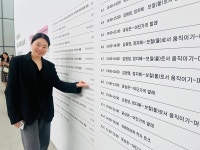 모든 몸을 위한 발레 고민, 도전할 힘 됐죠