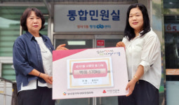 흥창사, 성사1동에 취약계층 위한 쌀 기부