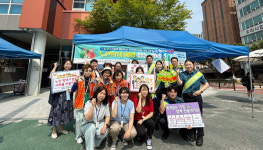 고양시대화노인종합복지관, 노인학대예방 연합캠페인 개최