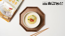 시원하고 고소한 칠갑농산 맷돌분말콩국수로 무더위 이겨내세요