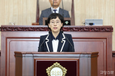 시의회 산황산 골프장 증설 승인 규탄 결의안 통과