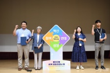 지역이 건강 돌본다 협동조합 중심 통합돌봄 논의 본격화